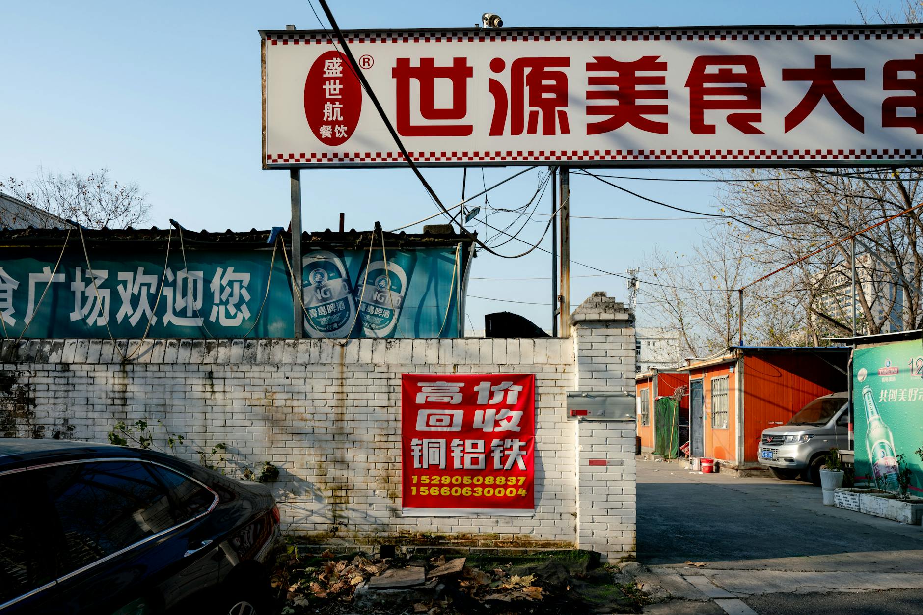 rising chinese car makers taking over the uae: what you need to know about byd,